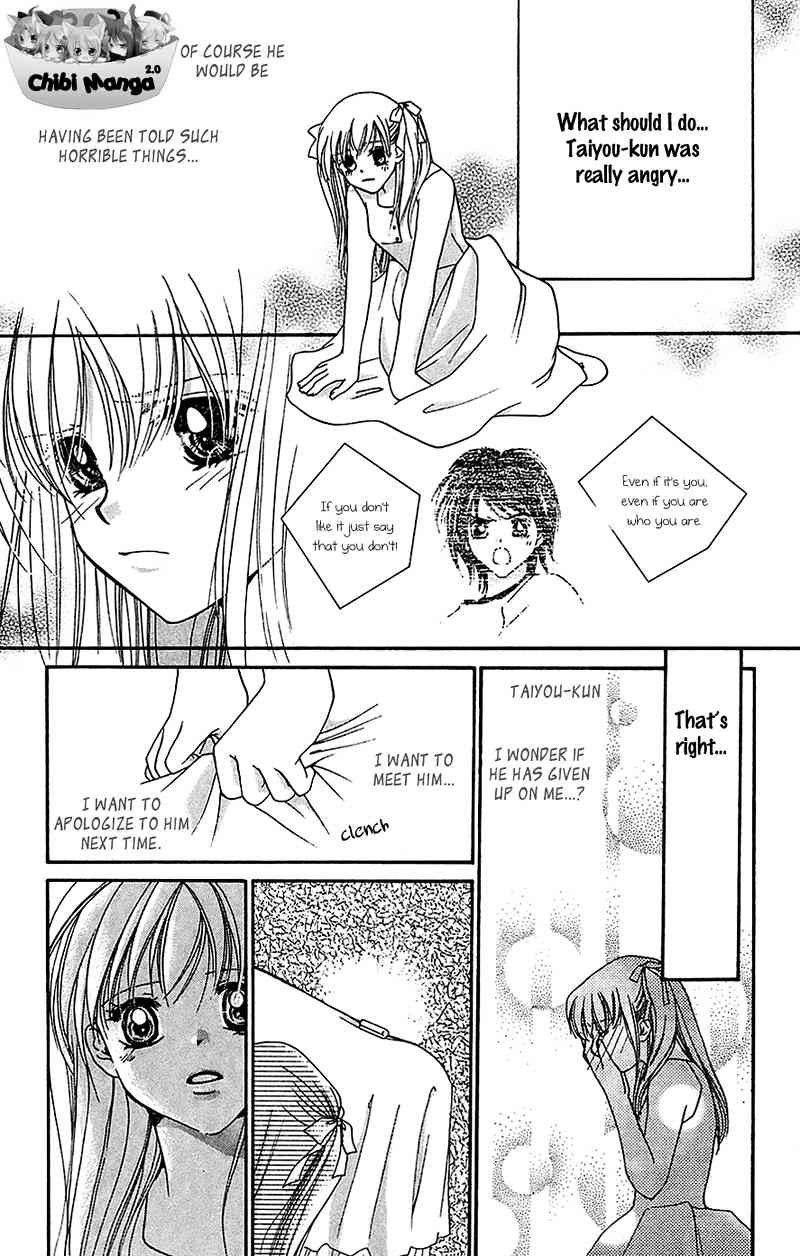 Taiyou Ouji Chapter 3 page 21 - Chapter 3: Sun Breeze