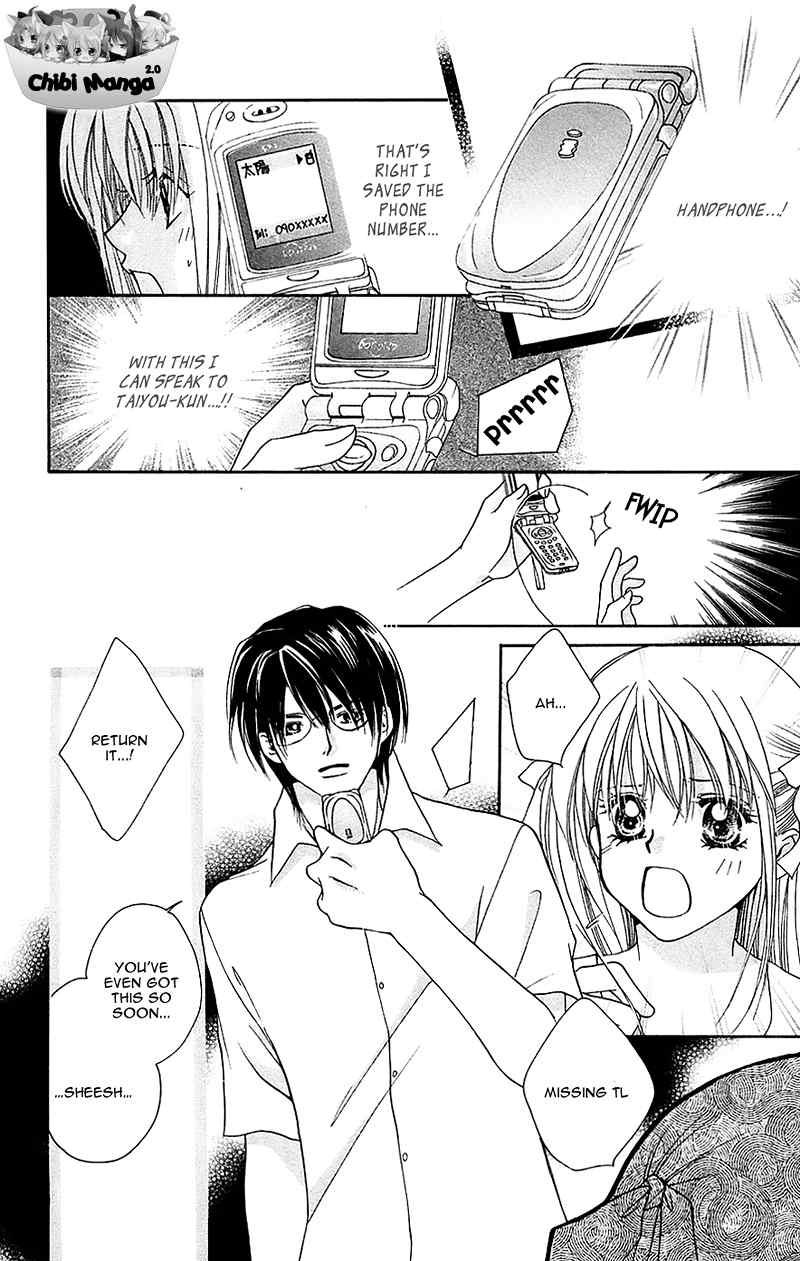 Taiyou Ouji Chapter 3 page 22 - Chapter 3: Sun Breeze