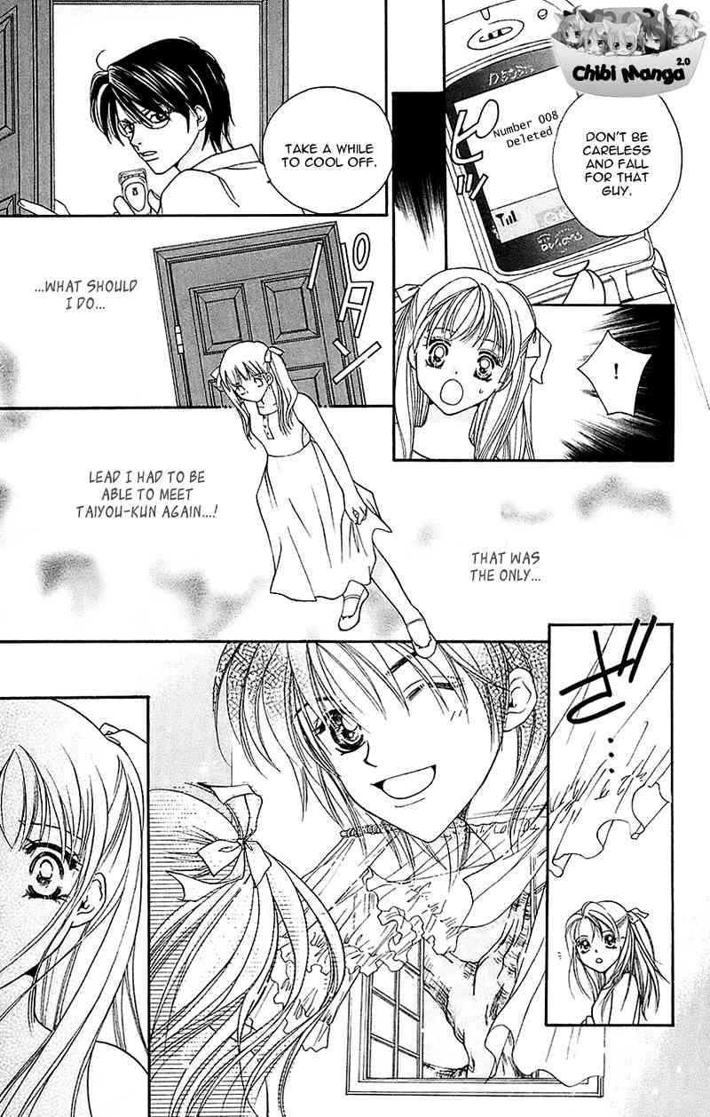 Taiyou Ouji Chapter 3 page 23 - Chapter 3: Sun Breeze