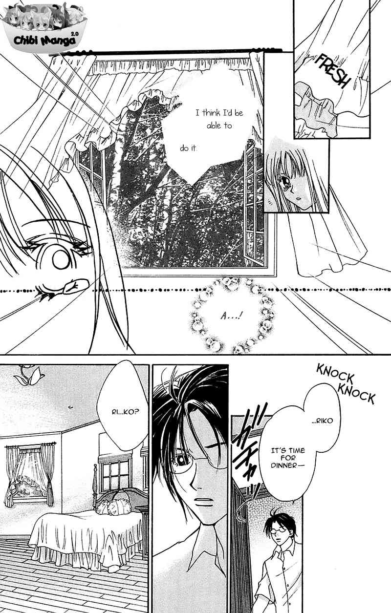 Taiyou Ouji Chapter 3 page 25 - Chapter 3: Sun Breeze