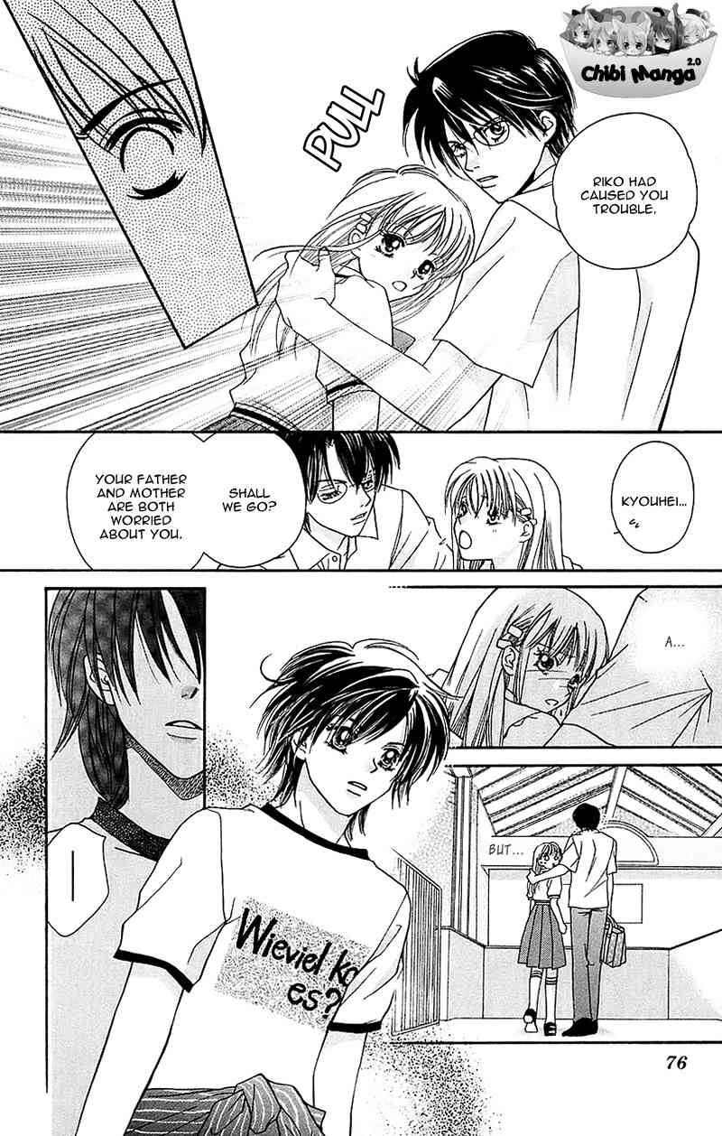 Taiyou Ouji Chapter 3 page 6 - Chapter 3: Sun Breeze