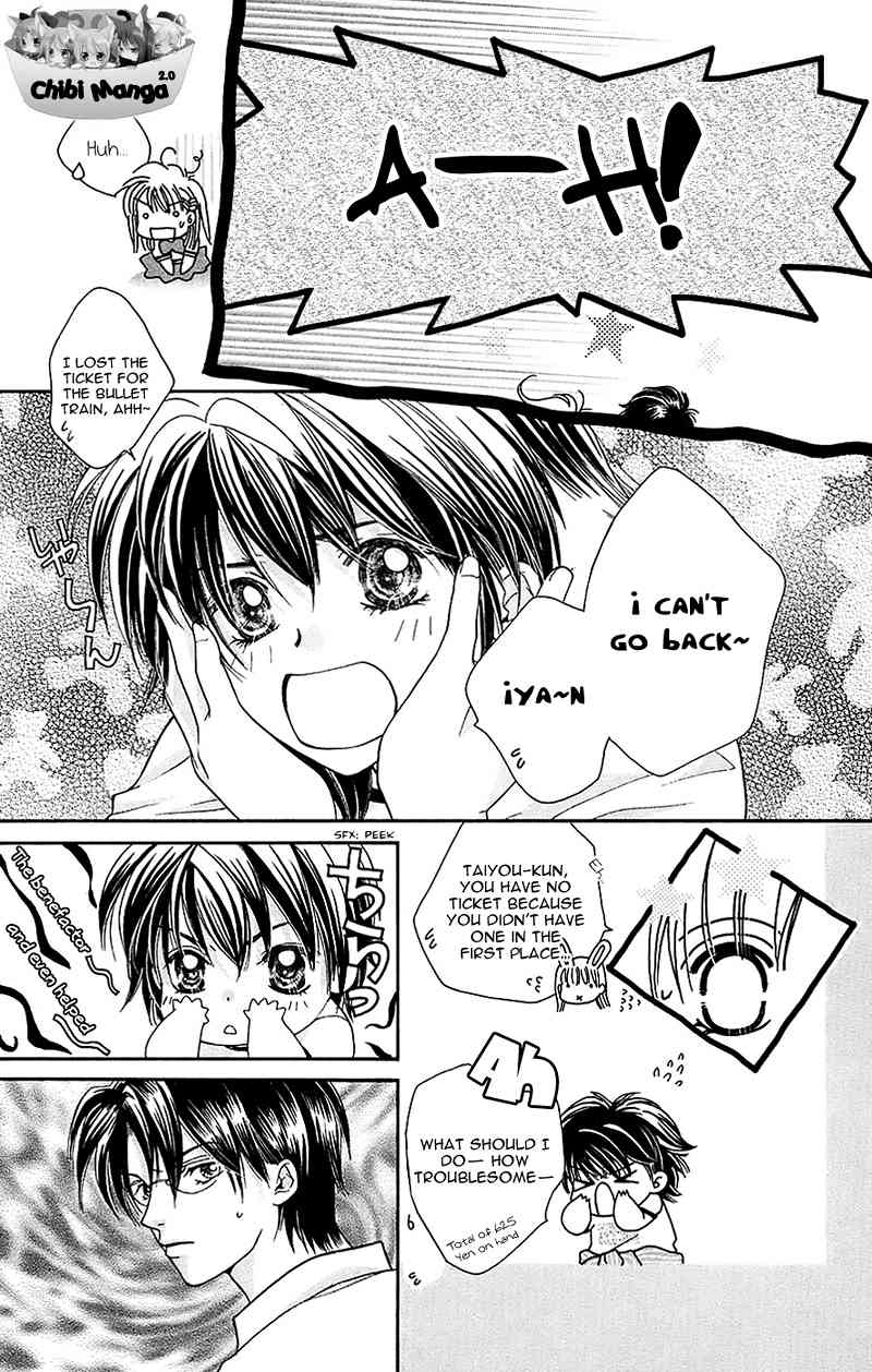 Taiyou Ouji Chapter 3 page 7 - Chapter 3: Sun Breeze