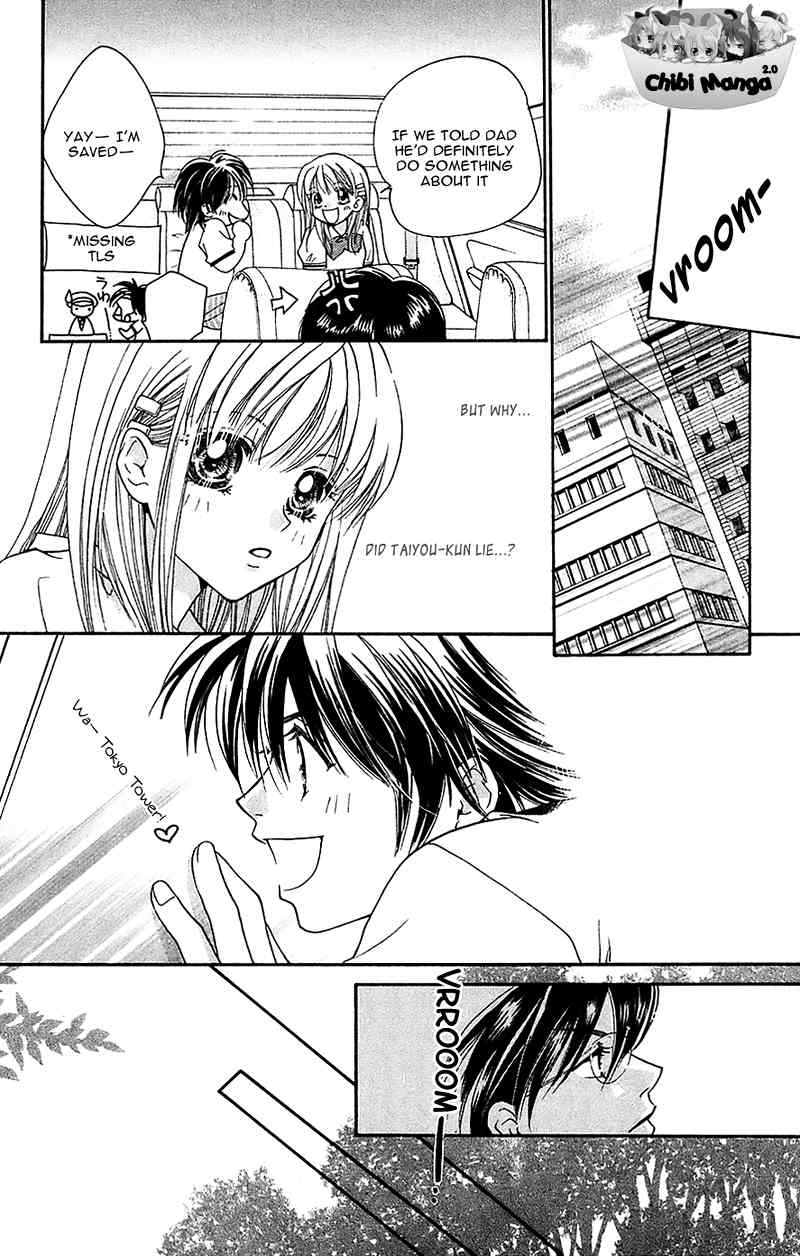 Taiyou Ouji Chapter 3 page 8 - Chapter 3: Sun Breeze