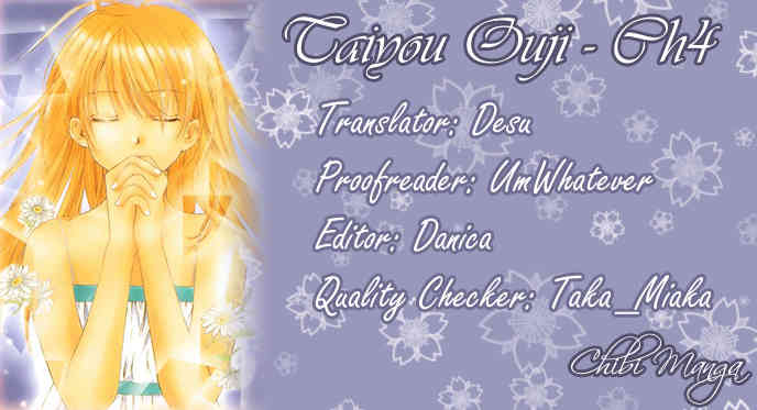 Taiyou Ouji Chapter 4 page 1 - Chapter 4: Moon only knows.