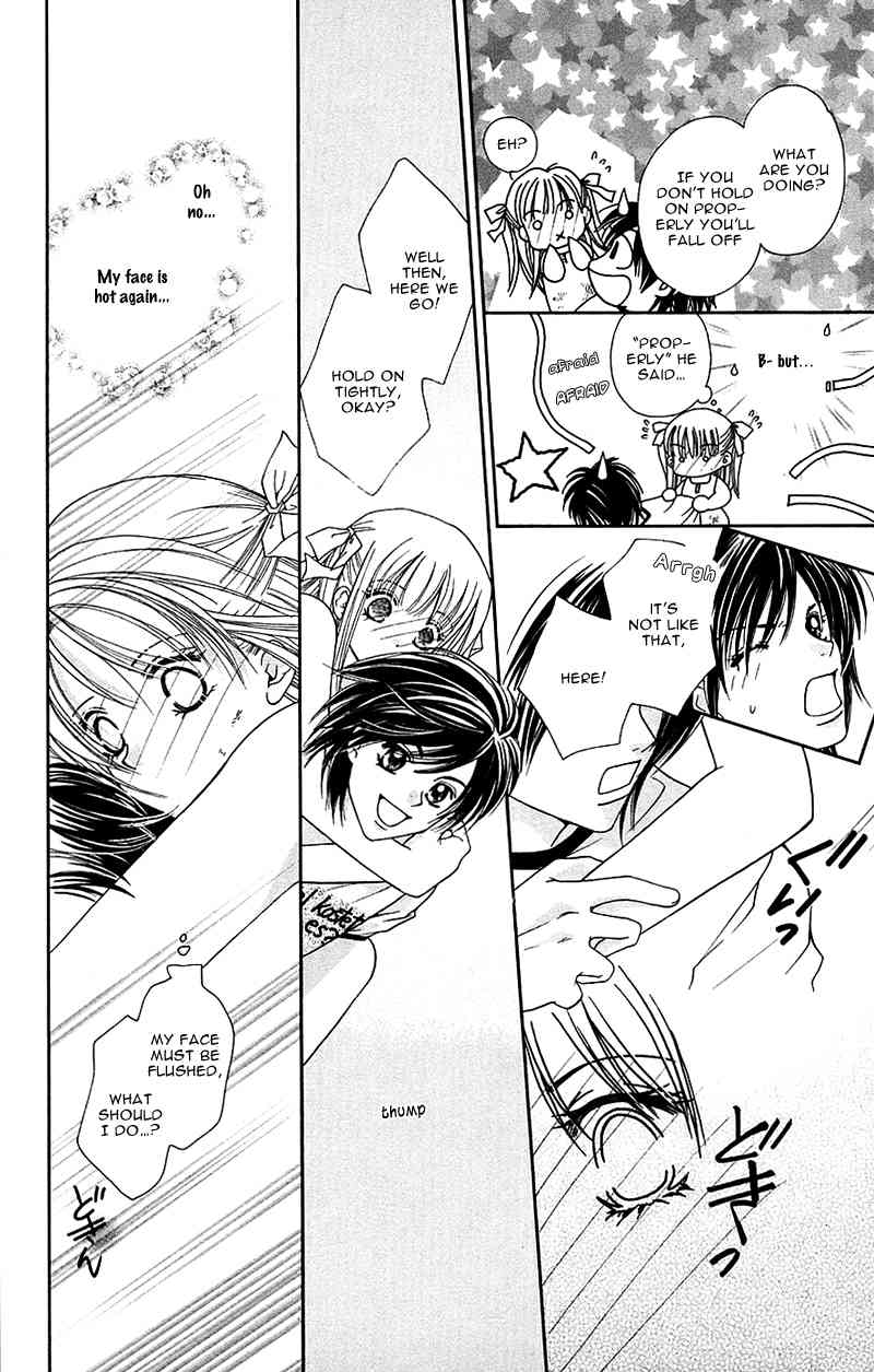 Taiyou Ouji Chapter 4 page 10 - Chapter 4: Moon only knows.