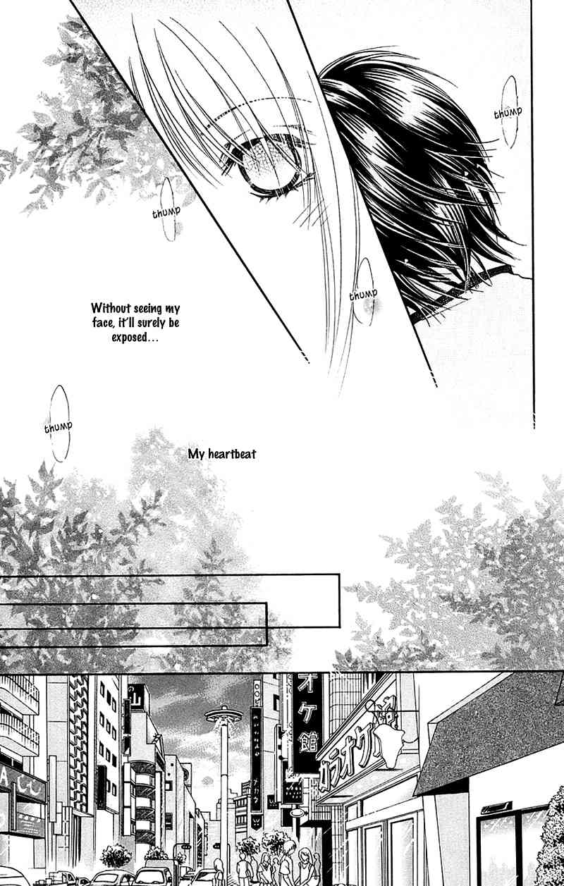 Taiyou Ouji Chapter 4 page 11 - Chapter 4: Moon only knows.