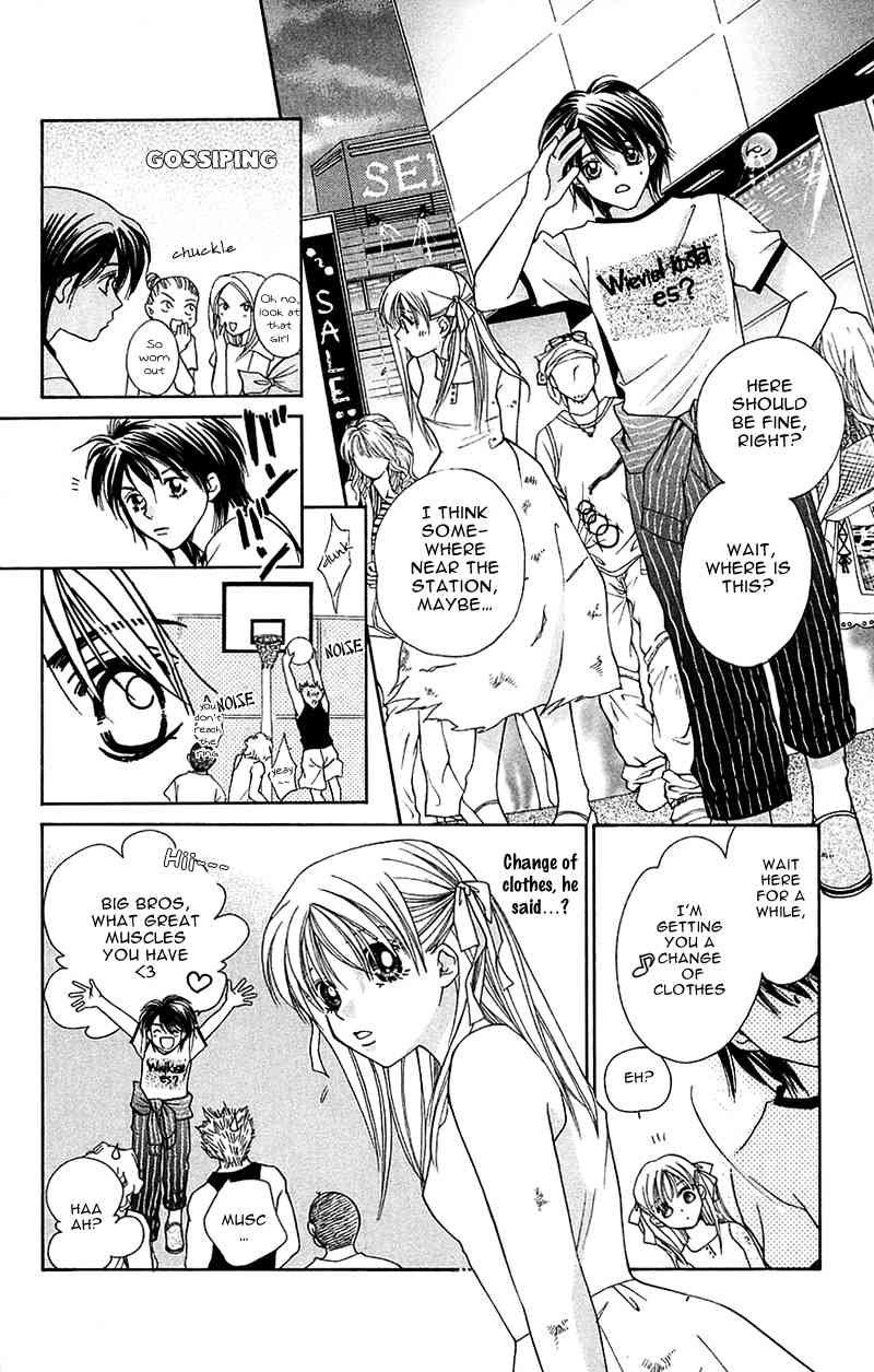Taiyou Ouji Chapter 4 page 12 - Chapter 4: Moon only knows.