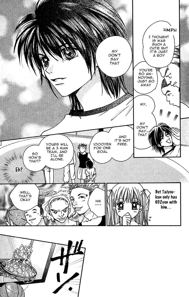 Taiyou Ouji Chapter 4 page 13 - Chapter 4: Moon only knows.