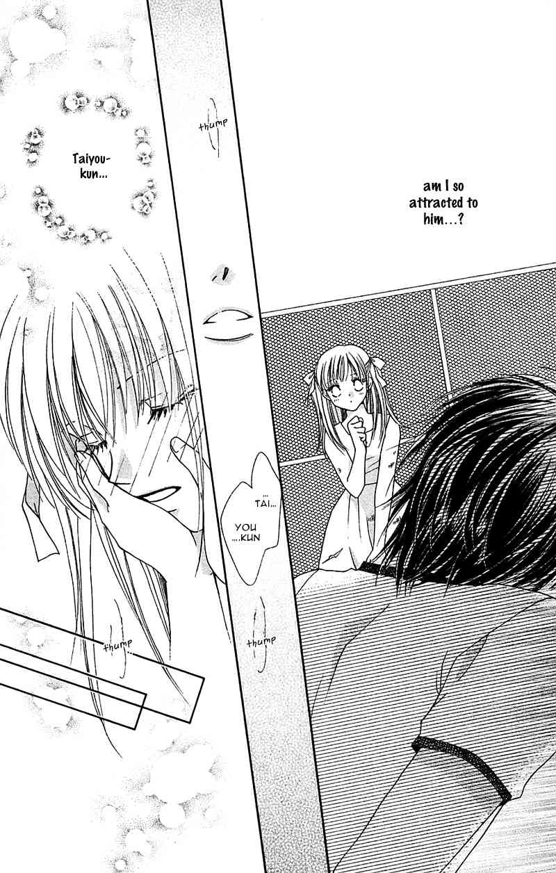Taiyou Ouji Chapter 4 page 16 - Chapter 4: Moon only knows.