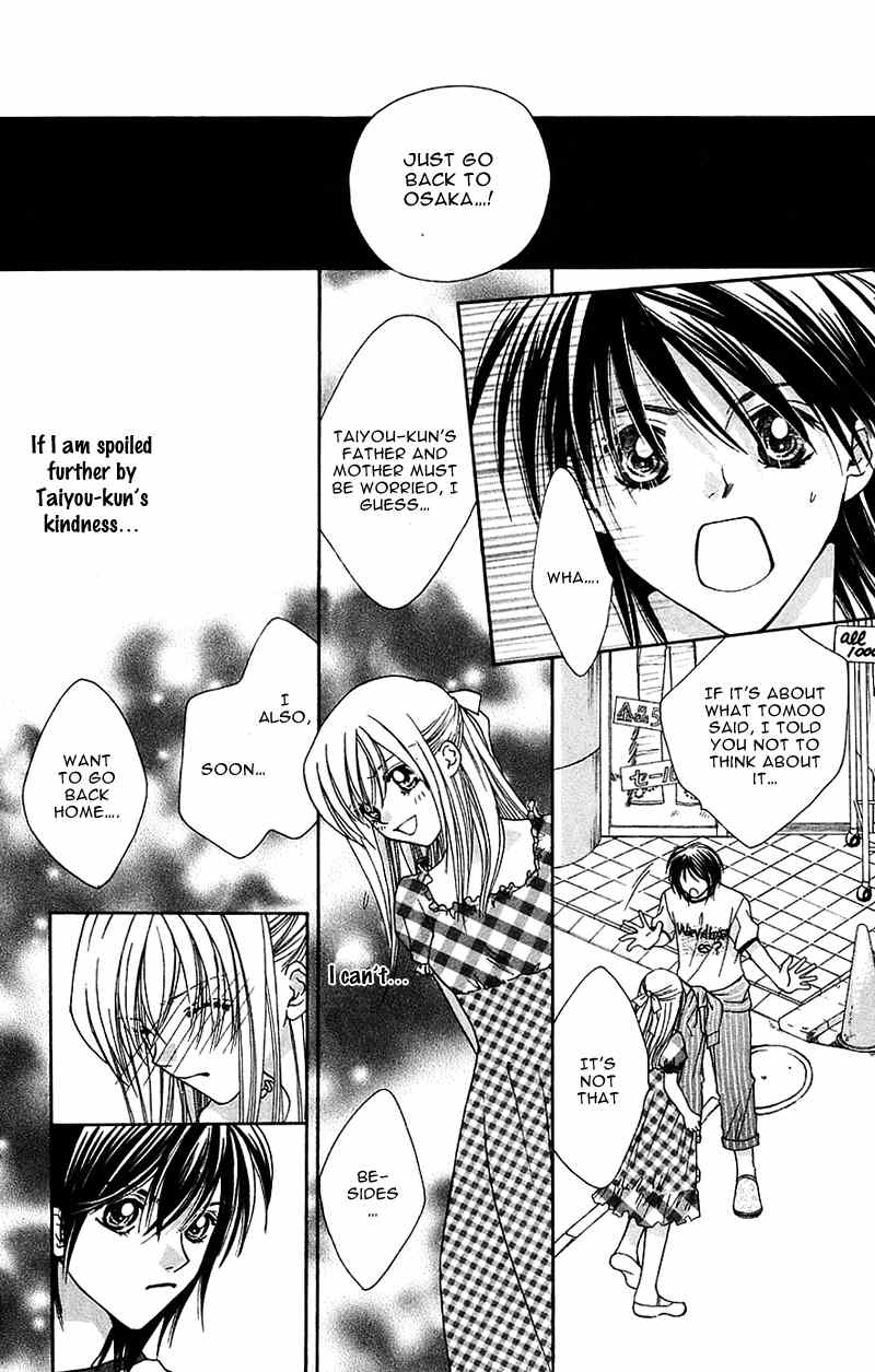 Taiyou Ouji Chapter 4 page 20 - Chapter 4: Moon only knows.