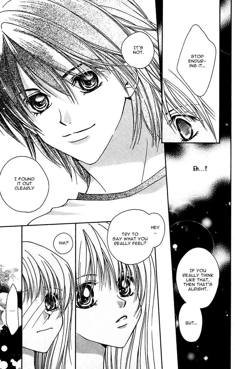 Taiyou Ouji Chapter 4 page 21 - Chapter 4: Moon only knows.