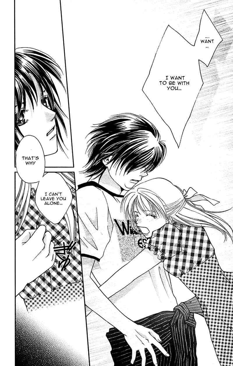 Taiyou Ouji Chapter 4 page 22 - Chapter 4: Moon only knows.
