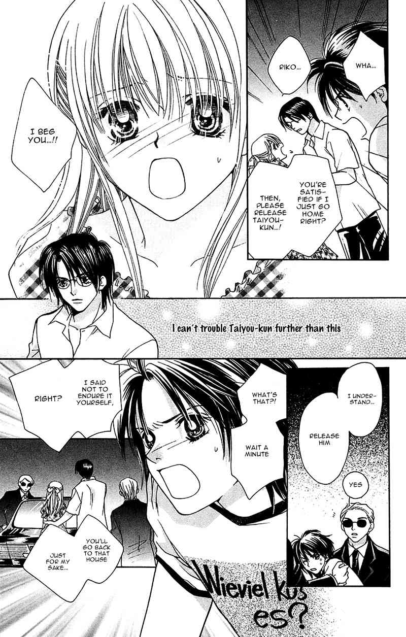 Taiyou Ouji Chapter 4 page 28 - Chapter 4: Moon only knows.