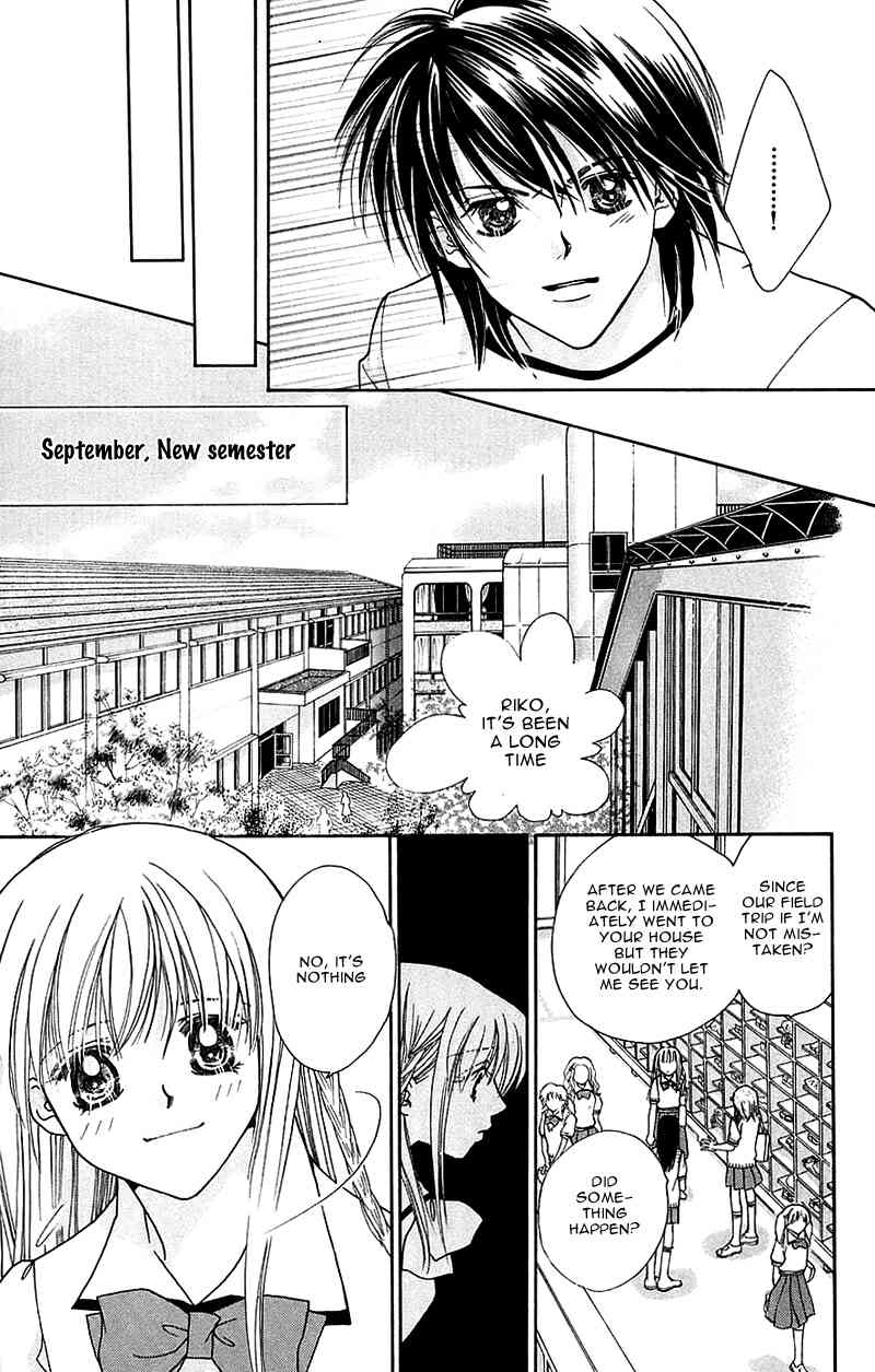 Taiyou Ouji Chapter 4 page 30 - Chapter 4: Moon only knows.