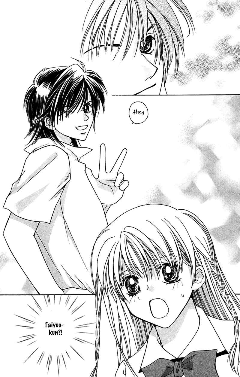Taiyou Ouji Chapter 4 page 32 - Chapter 4: Moon only knows.