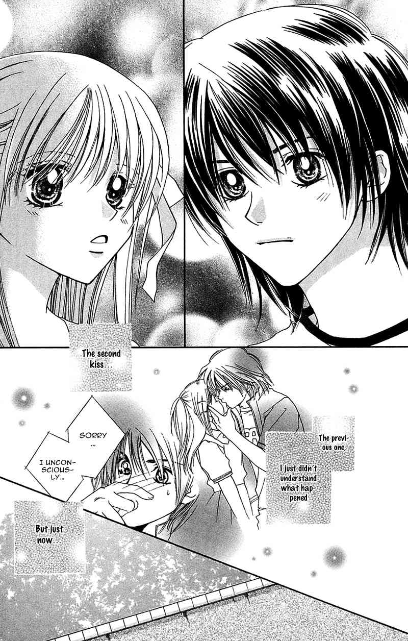 Taiyou Ouji Chapter 4 page 5 - Chapter 4: Moon only knows.