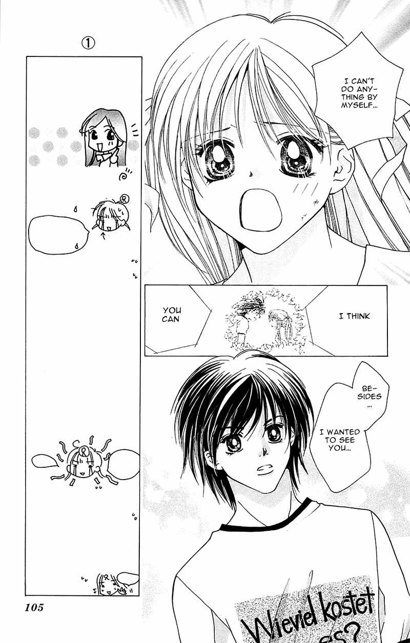 Taiyou Ouji Chapter 4 page 7 - Chapter 4: Moon only knows.