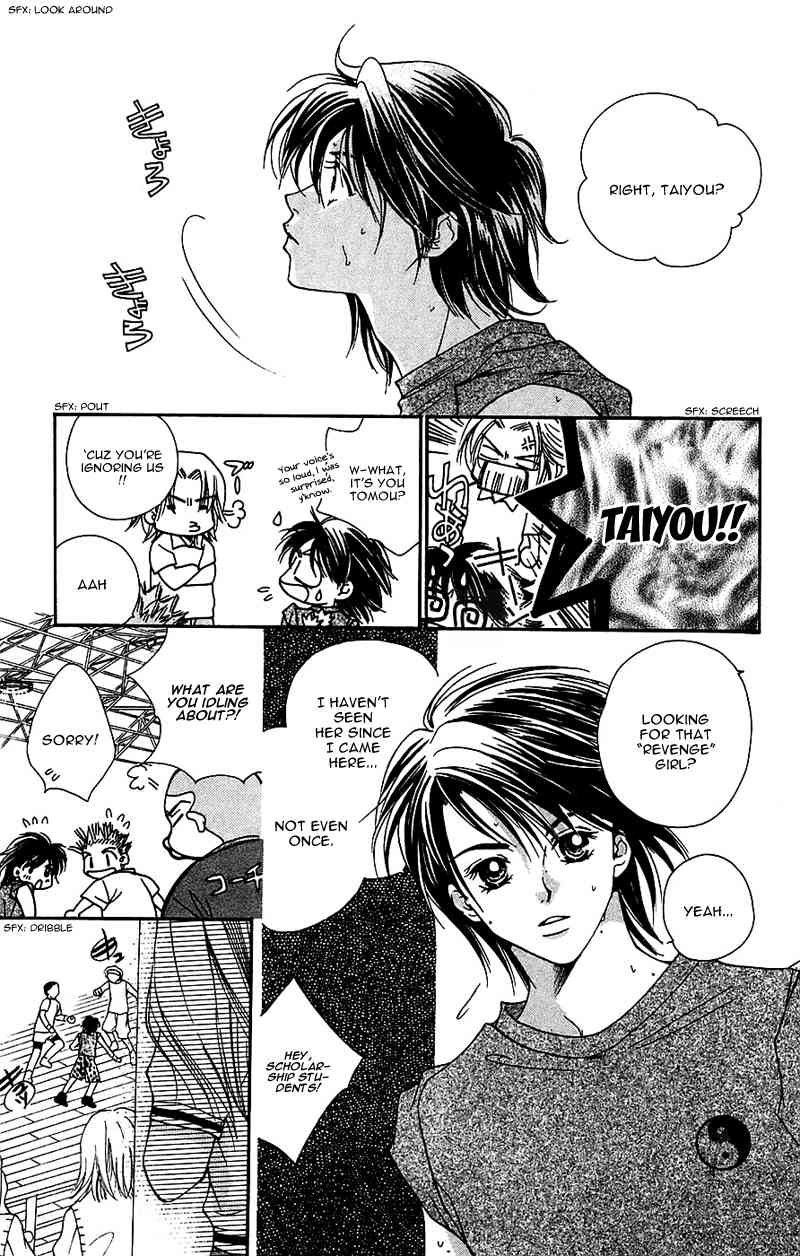 Taiyou Ouji Chapter 5 page 16 - Chapter 5: Revenge