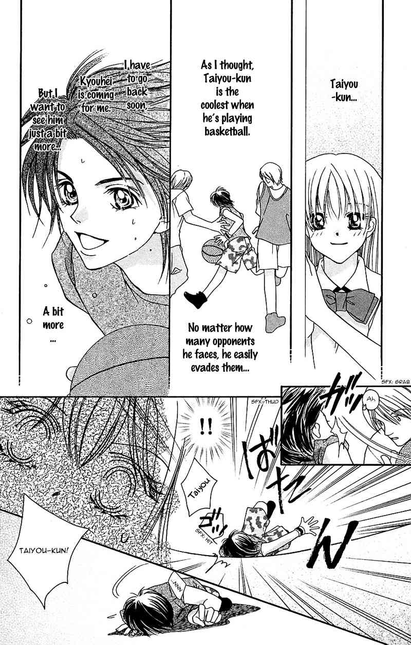 Taiyou Ouji Chapter 5 page 17 - Chapter 5: Revenge