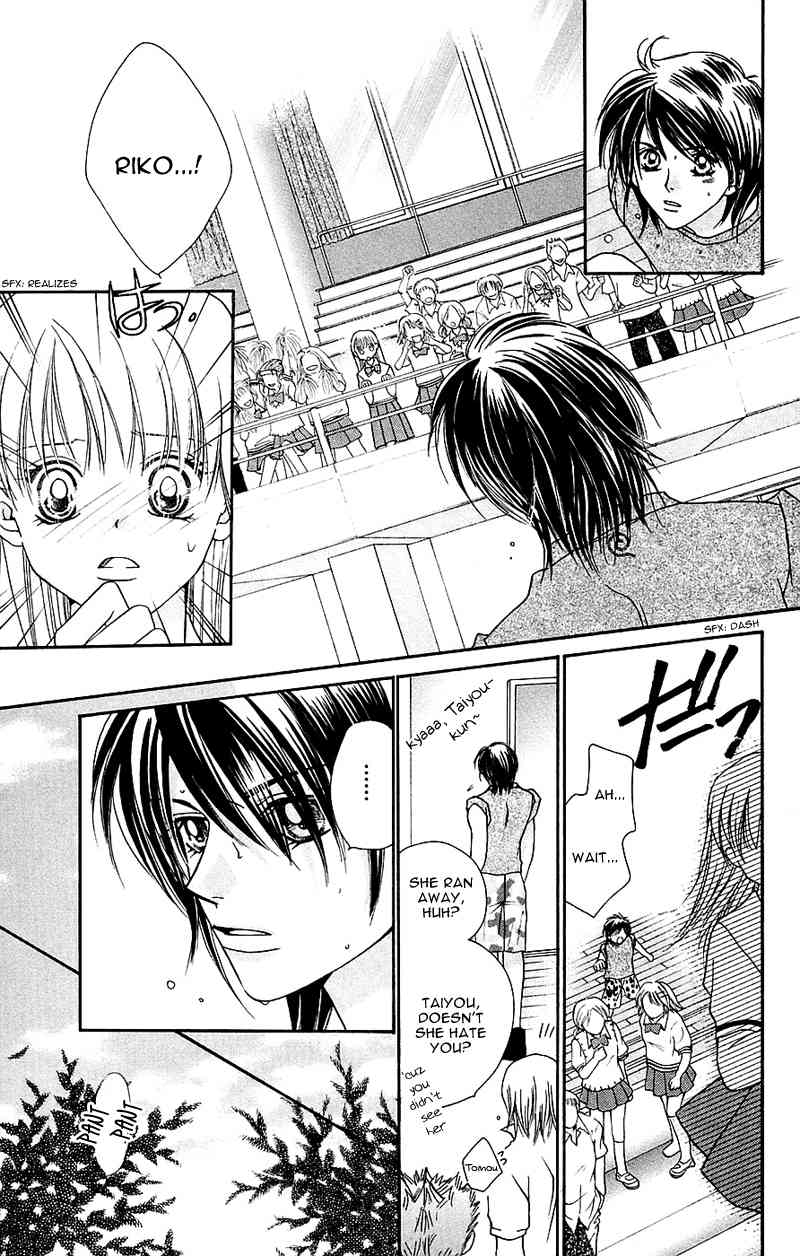 Taiyou Ouji Chapter 5 page 18 - Chapter 5: Revenge