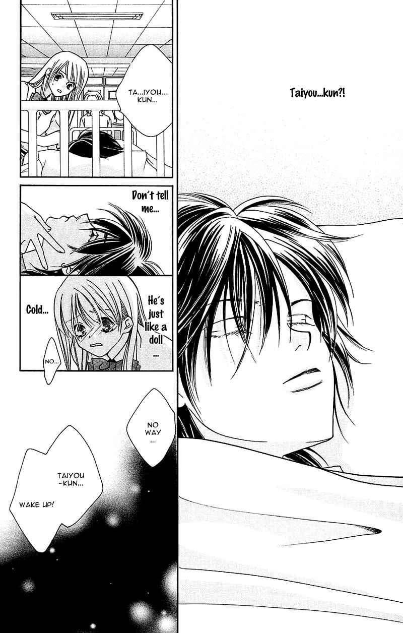 Taiyou Ouji Chapter 5 page 21 - Chapter 5: Revenge