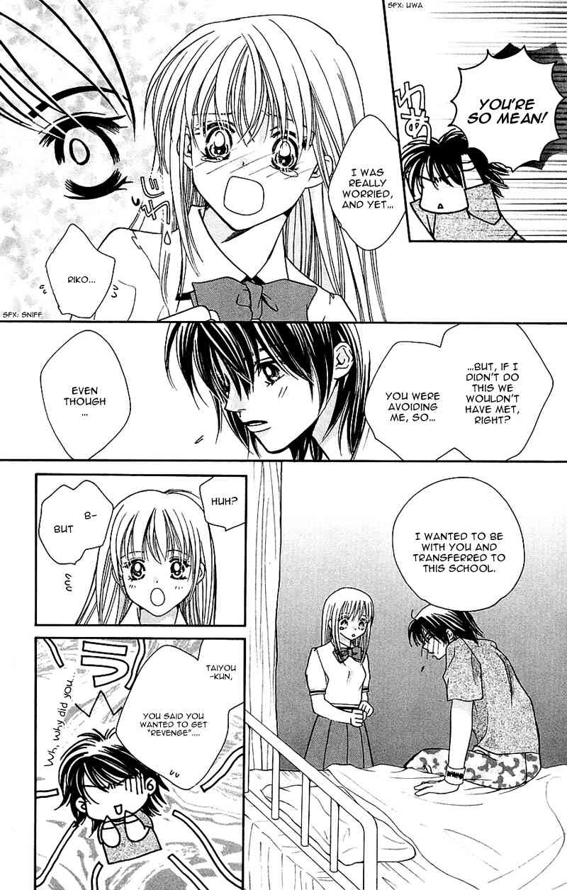Taiyou Ouji Chapter 5 page 24 - Chapter 5: Revenge