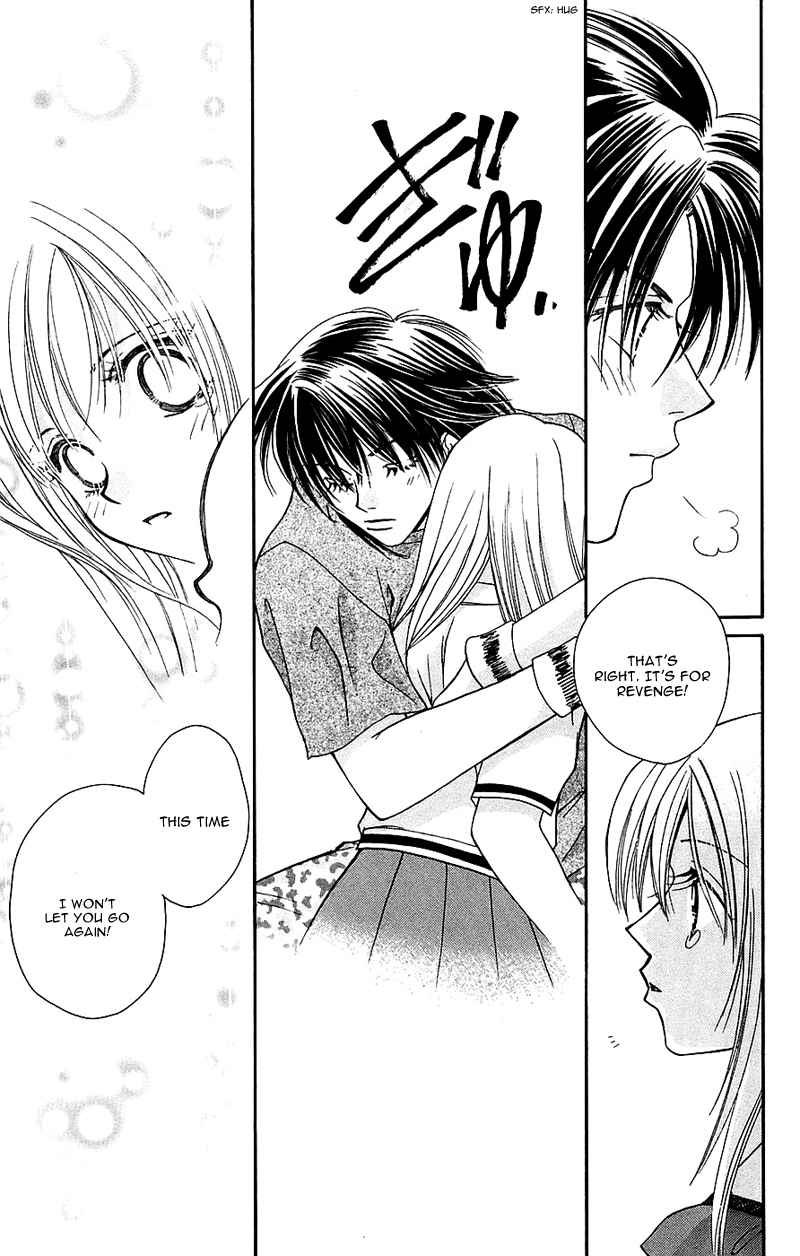Taiyou Ouji Chapter 5 page 25 - Chapter 5: Revenge