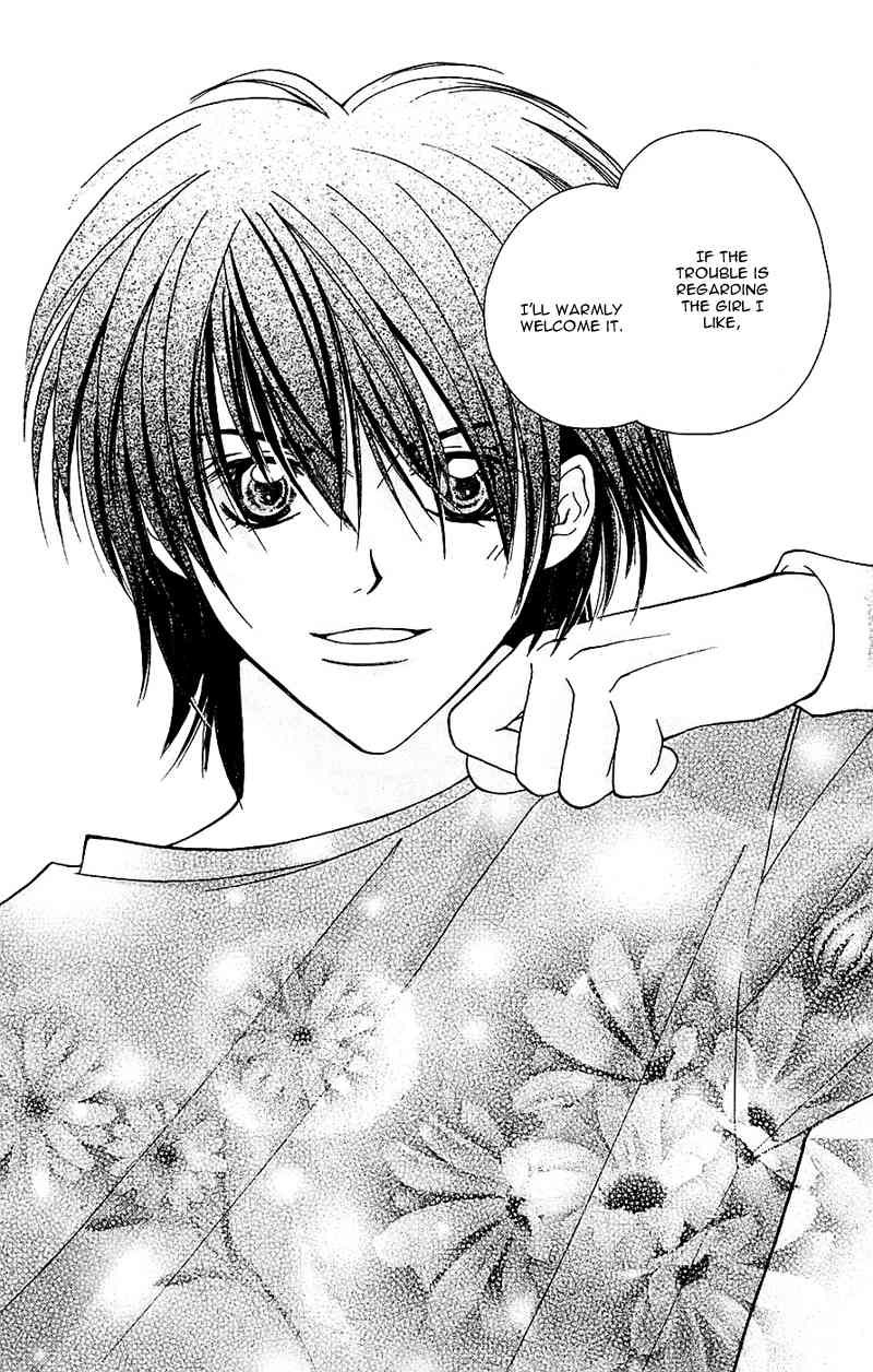 Taiyou Ouji Chapter 5 page 27 - Chapter 5: Revenge