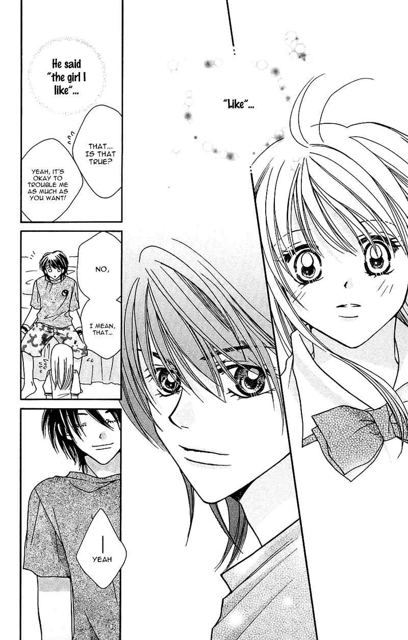 Taiyou Ouji Chapter 5 page 28 - Chapter 5: Revenge