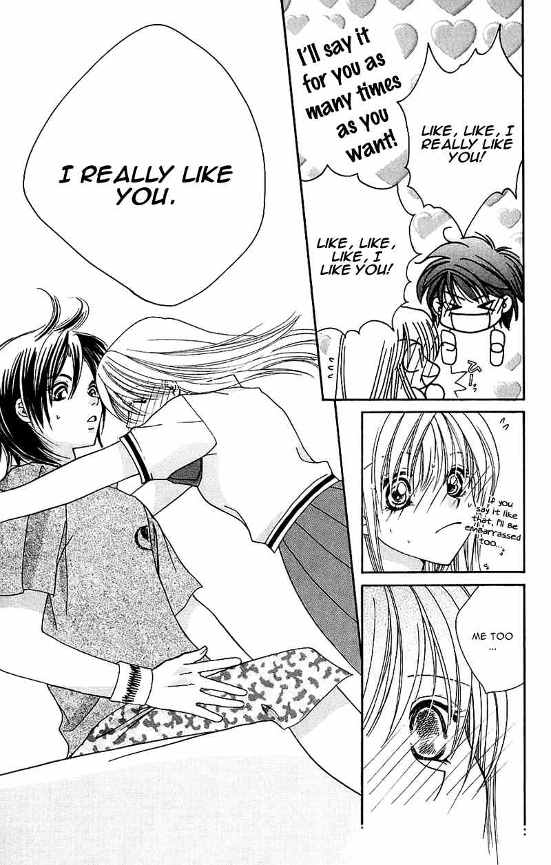 Taiyou Ouji Chapter 5 page 29 - Chapter 5: Revenge