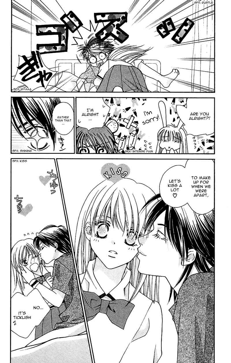 Taiyou Ouji Chapter 5 page 30 - Chapter 5: Revenge