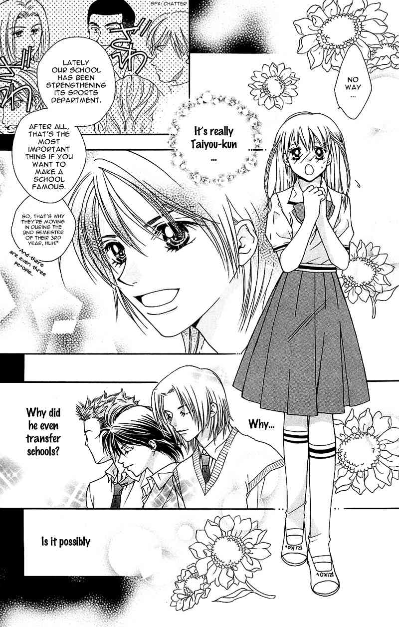 Taiyou Ouji Chapter 5 page 7 - Chapter 5: Revenge