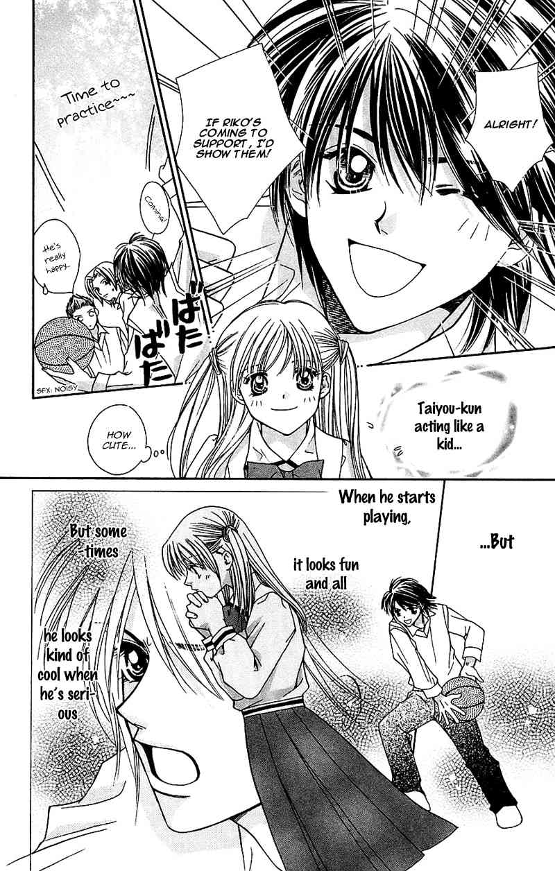 Taiyou Ouji Chapter 6 page 10 - Chapter 6: Change