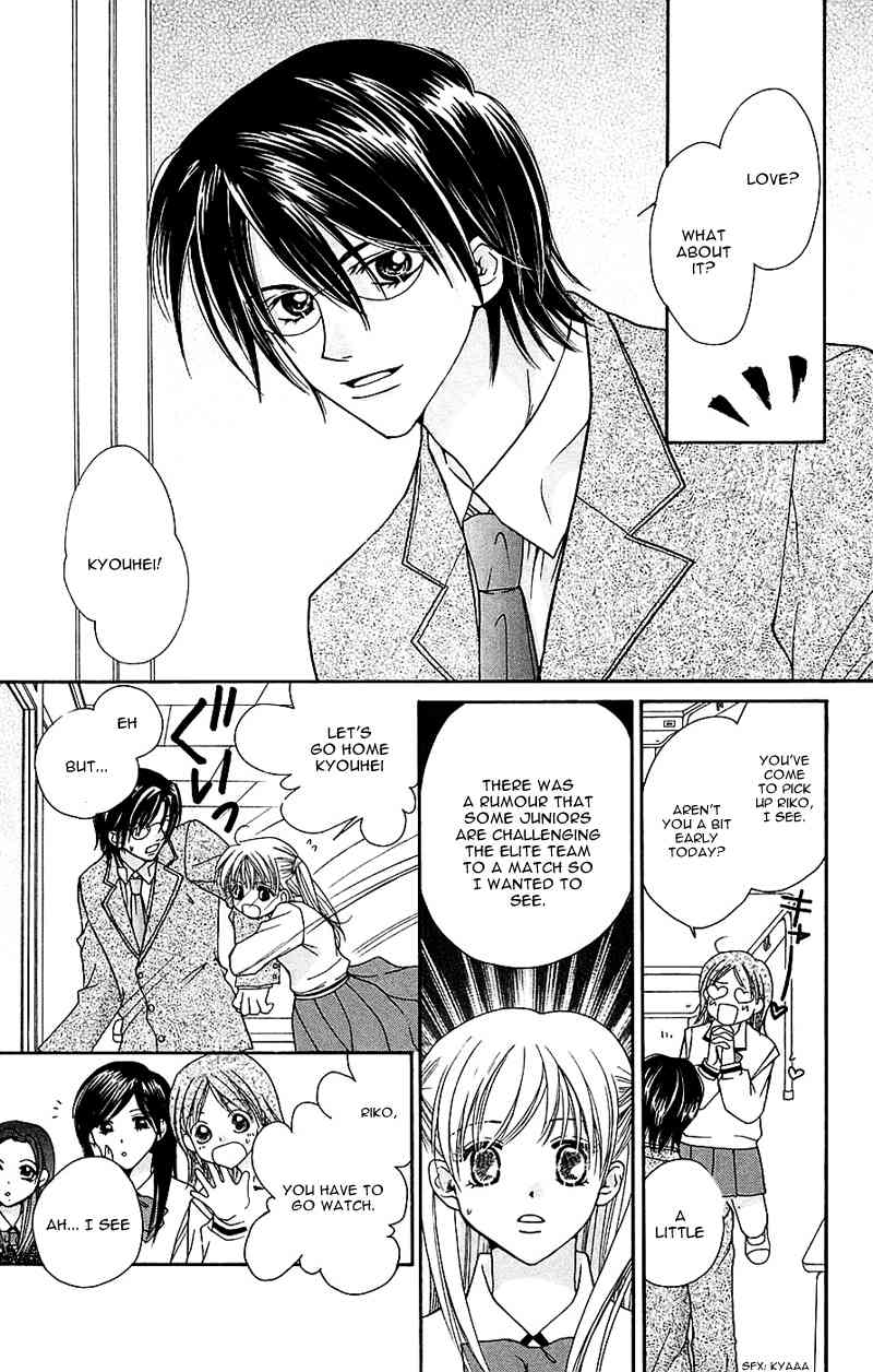 Taiyou Ouji Chapter 6 page 13 - Chapter 6: Change