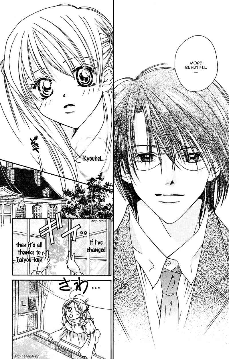 Taiyou Ouji Chapter 6 page 16 - Chapter 6: Change
