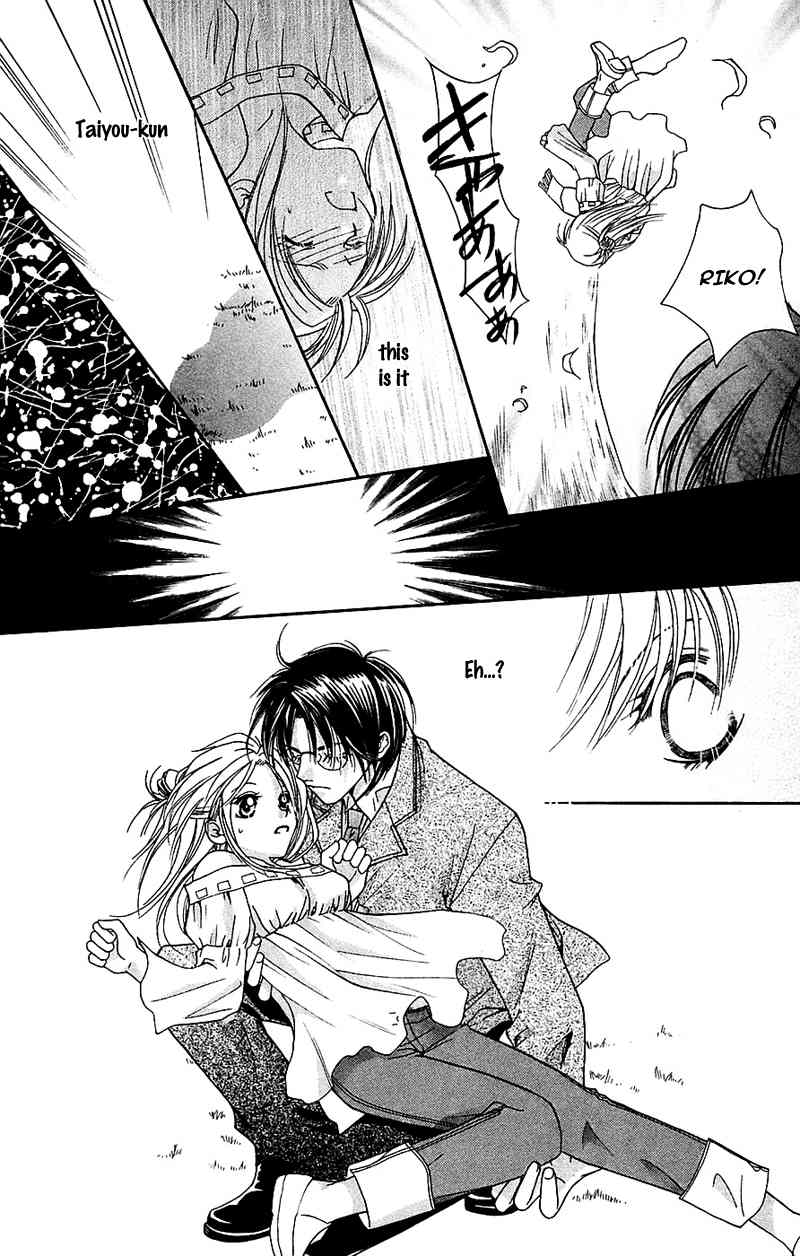Taiyou Ouji Chapter 6 page 18 - Chapter 6: Change