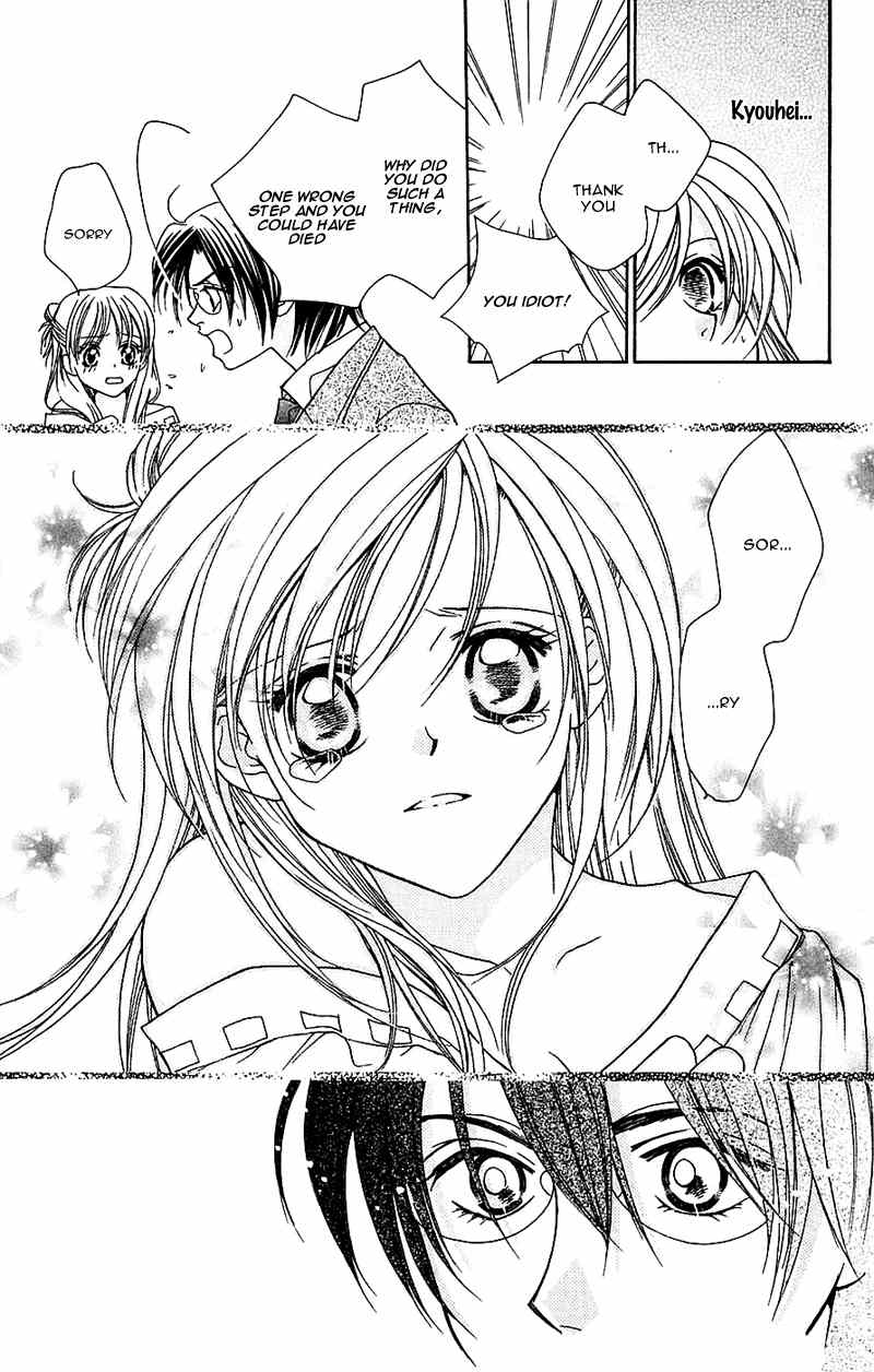 Taiyou Ouji Chapter 6 page 19 - Chapter 6: Change