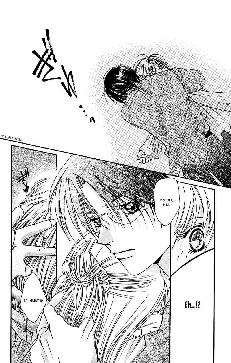 Taiyou Ouji Chapter 6 page 20 - Chapter 6: Change