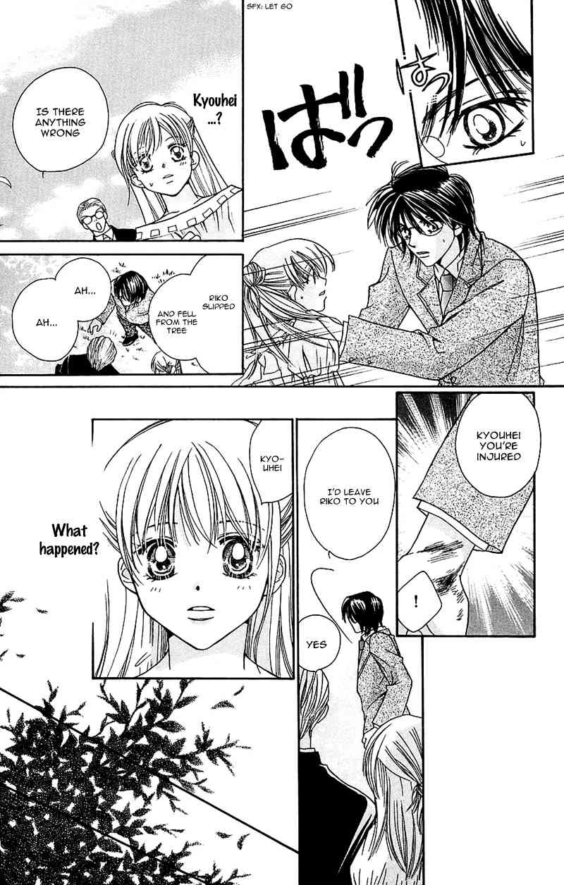 Taiyou Ouji Chapter 6 page 21 - Chapter 6: Change