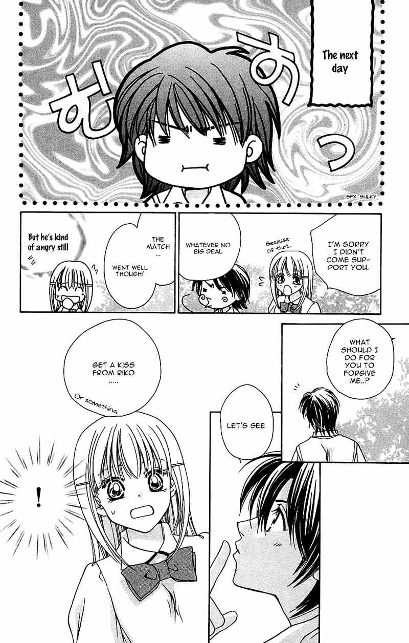 Taiyou Ouji Chapter 6 page 22 - Chapter 6: Change