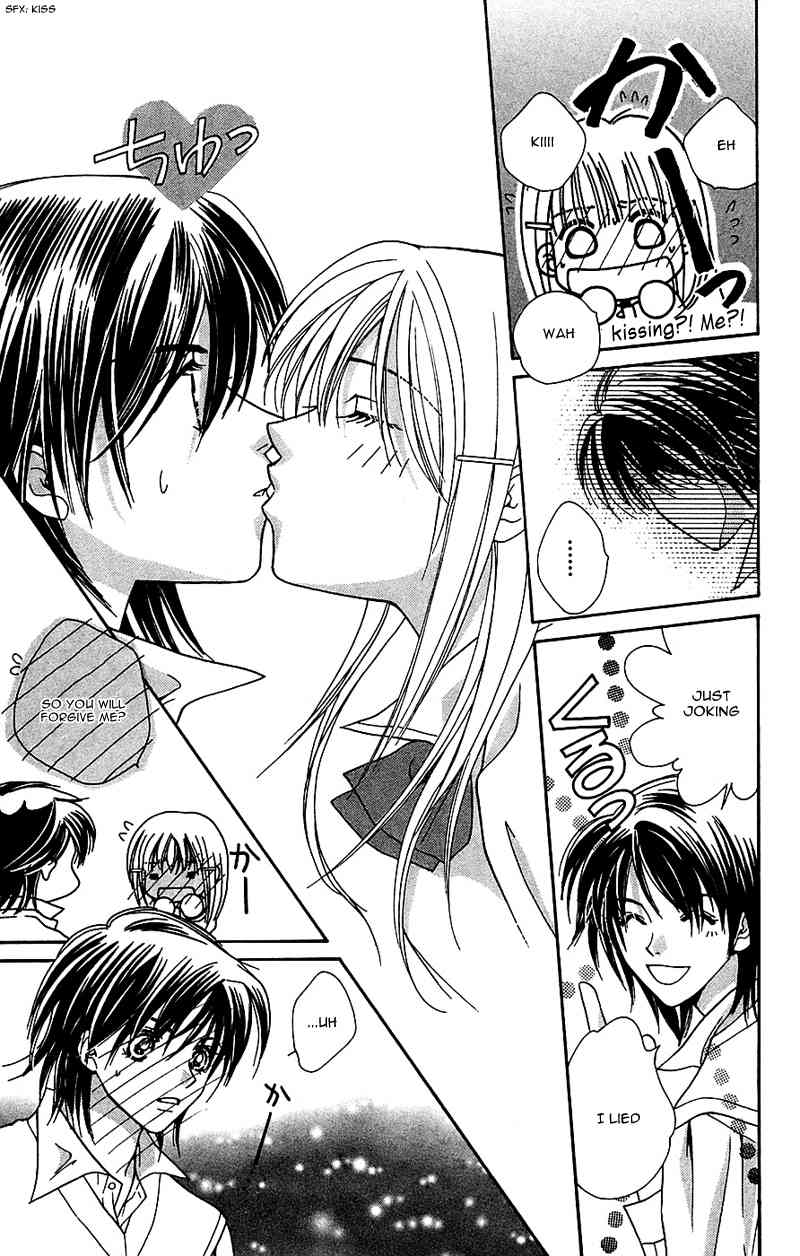 Taiyou Ouji Chapter 6 page 23 - Chapter 6: Change
