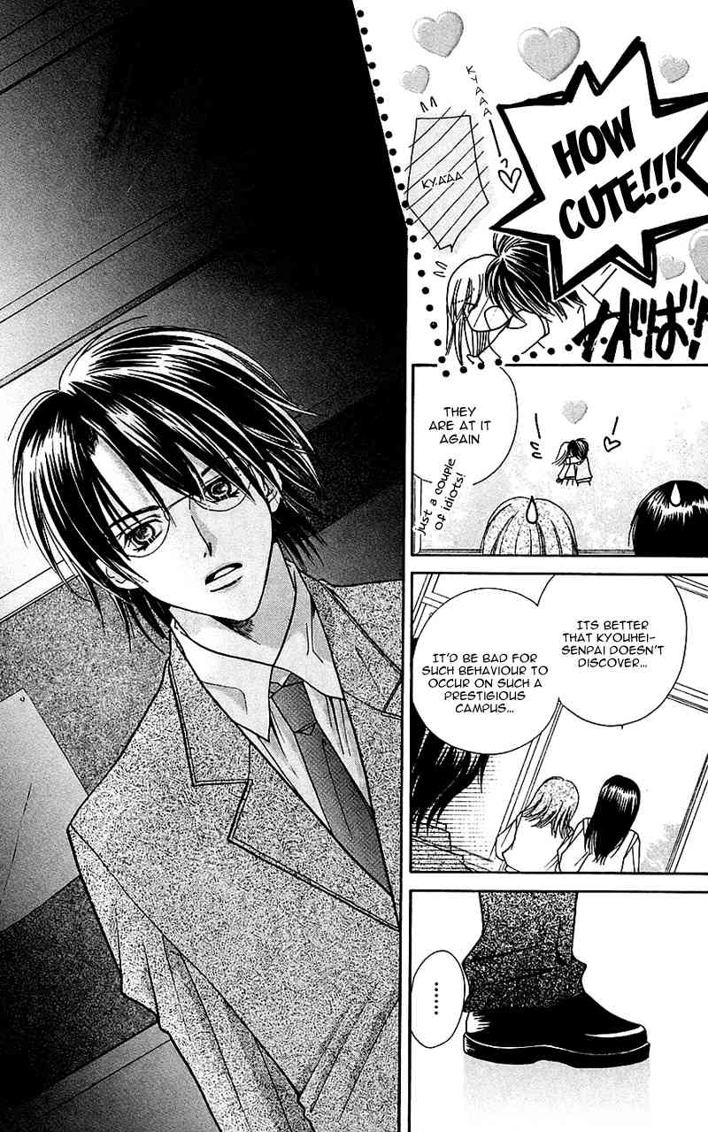 Taiyou Ouji Chapter 6 page 24 - Chapter 6: Change