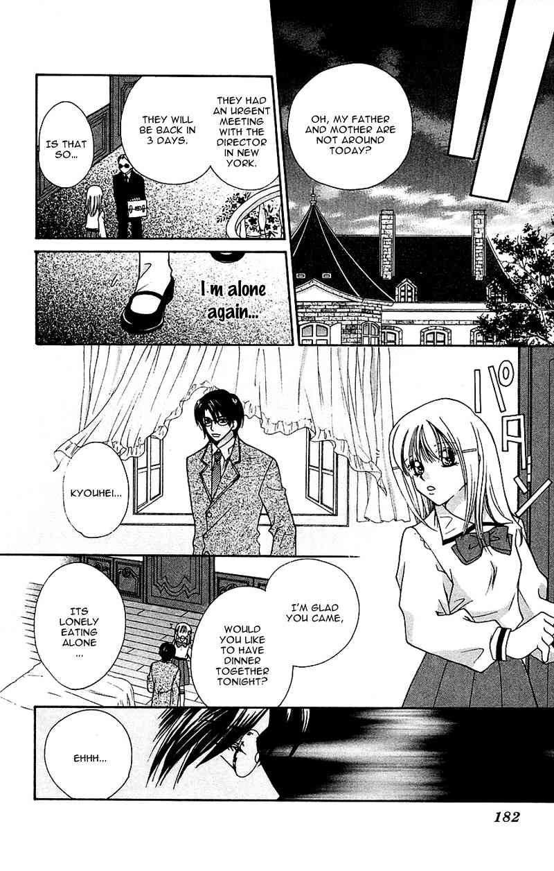 Taiyou Ouji Chapter 6 page 26 - Chapter 6: Change