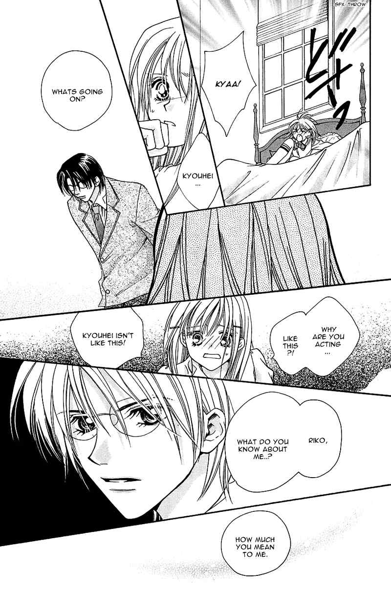 Taiyou Ouji Chapter 6 page 29 - Chapter 6: Change