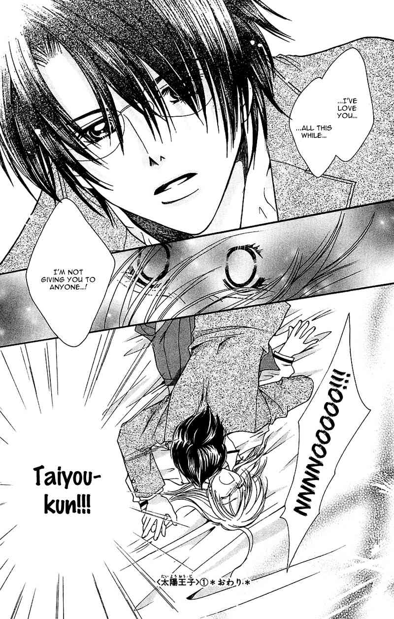 Taiyou Ouji Chapter 6 page 31 - Chapter 6: Change