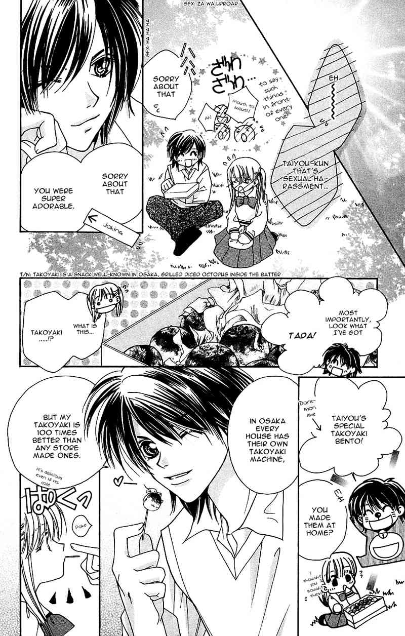 Taiyou Ouji Chapter 6 page 6 - Chapter 6: Change