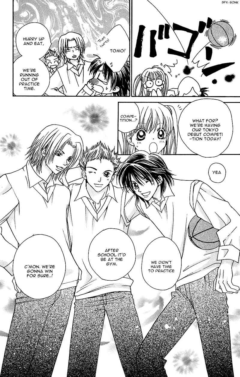Taiyou Ouji Chapter 6 page 8 - Chapter 6: Change