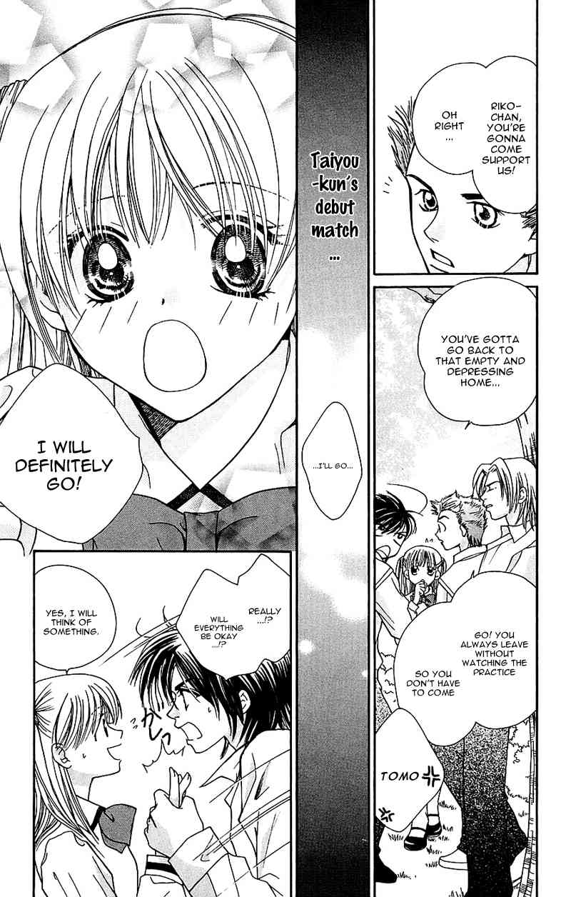Taiyou Ouji Chapter 6 page 9 - Chapter 6: Change