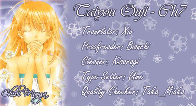 Taiyou Ouji Chapter 7 page 1 - Chapter 7: Memory