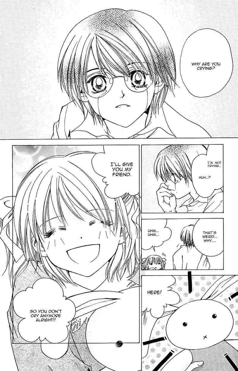 Taiyou Ouji Chapter 7 page 11 - Chapter 7: Memory